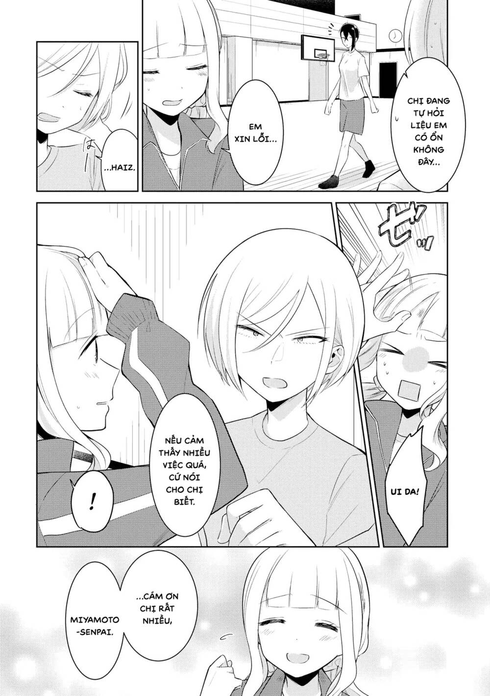 Ikemen Sugidesu Shiki-Senpai! Chương 5 Ảnh 5