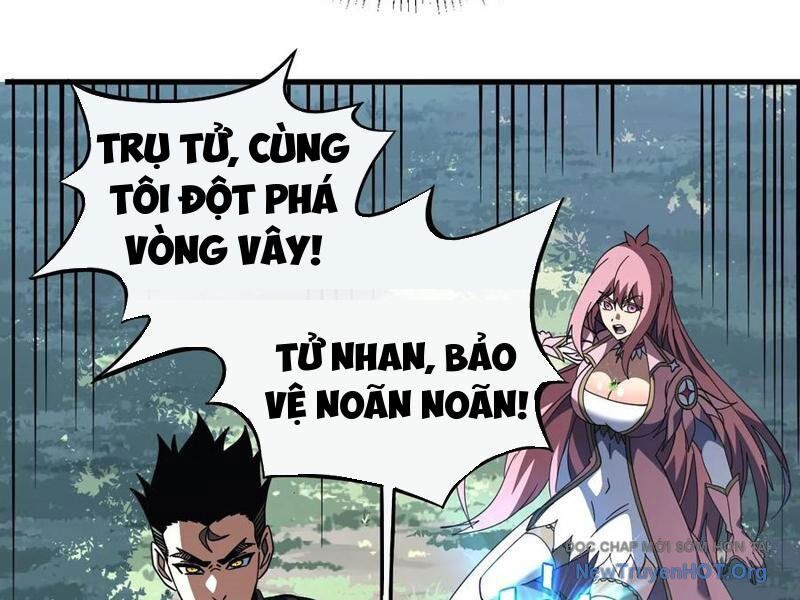 Mệnh Luân Chi Chủ! Khi Dị Biến Giáng Lâm Nhân Gian! Chương 131 Ảnh 58