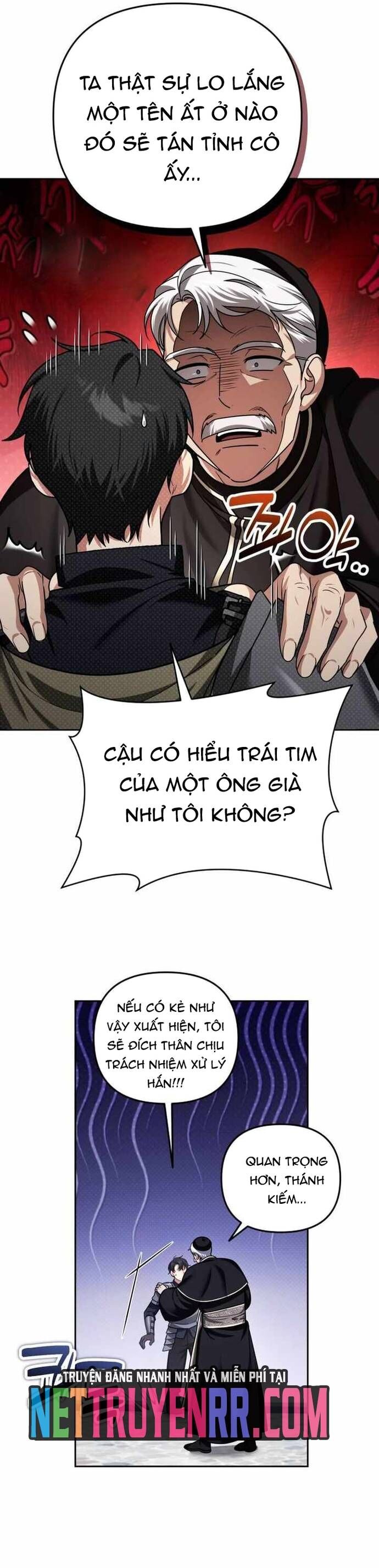 Tất Cả Bản Ngã Của Tôi Đều Là Hung Thần Chương 44.5 Ảnh 9