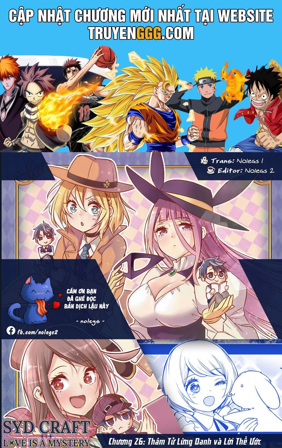 Cid Craft : Love Is A Mystery Chương 26 Ảnh 2