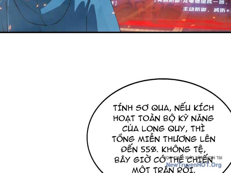 ToàN Dân Ngự Thú: BắT ĐầU Từ Sơn HảI Kinh, CàN QuéT ToàN CầU Chương 43 Ảnh 72