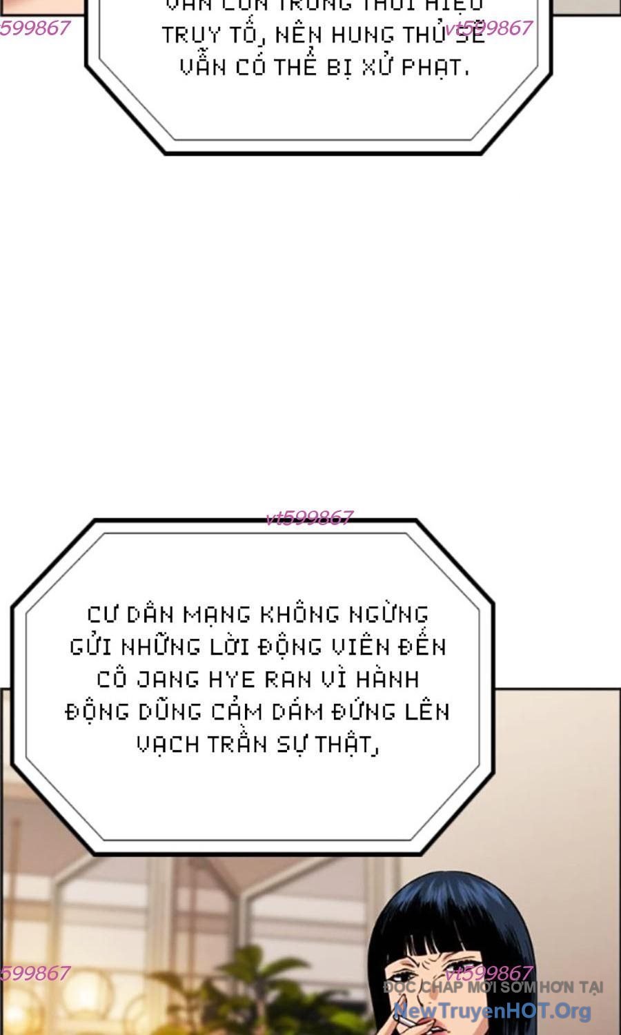 Giáo Dục Chân Chính - Get Schooled Chương 199 Ảnh 11