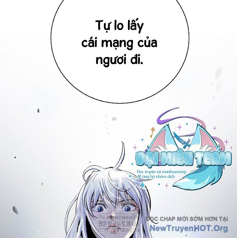 Xuyên Không Thành Hổ Chương 197 Ảnh 28