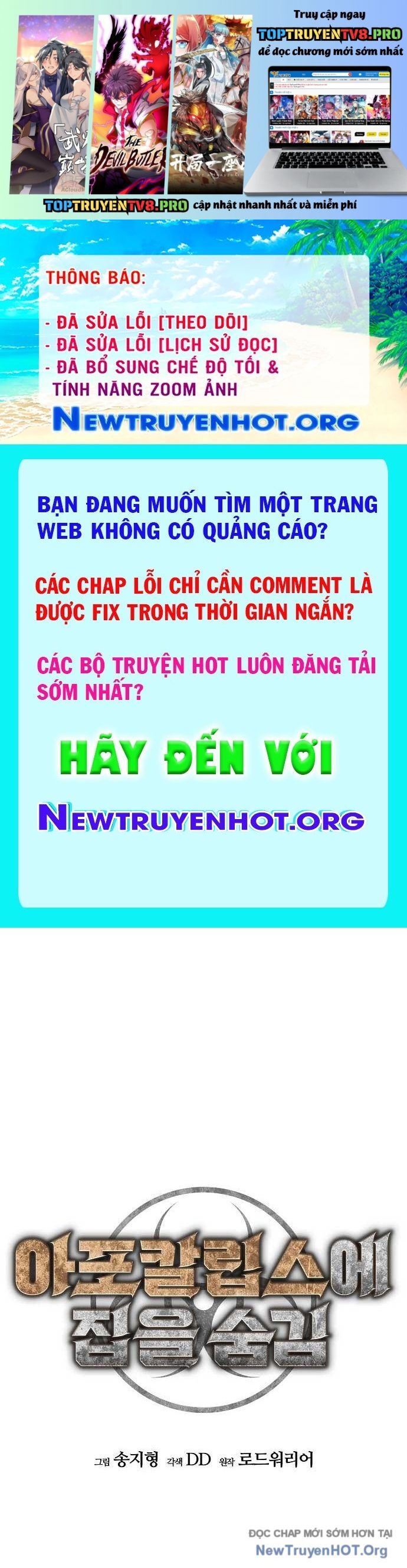 D-Day: Hầm Trú Ẩn Chương 43 Ảnh 3
