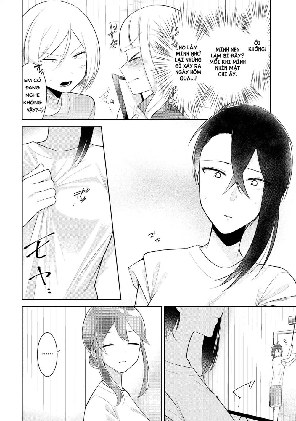 Ikemen Sugidesu Shiki-Senpai! Chương 5 Ảnh 7