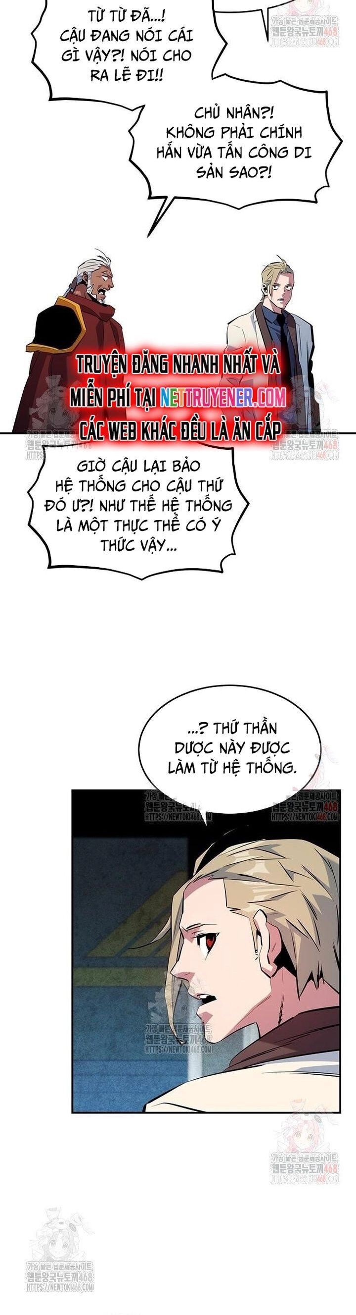 Tiểu Thư Tích Tiền Đi Bụi Chương 142 Ảnh 12
