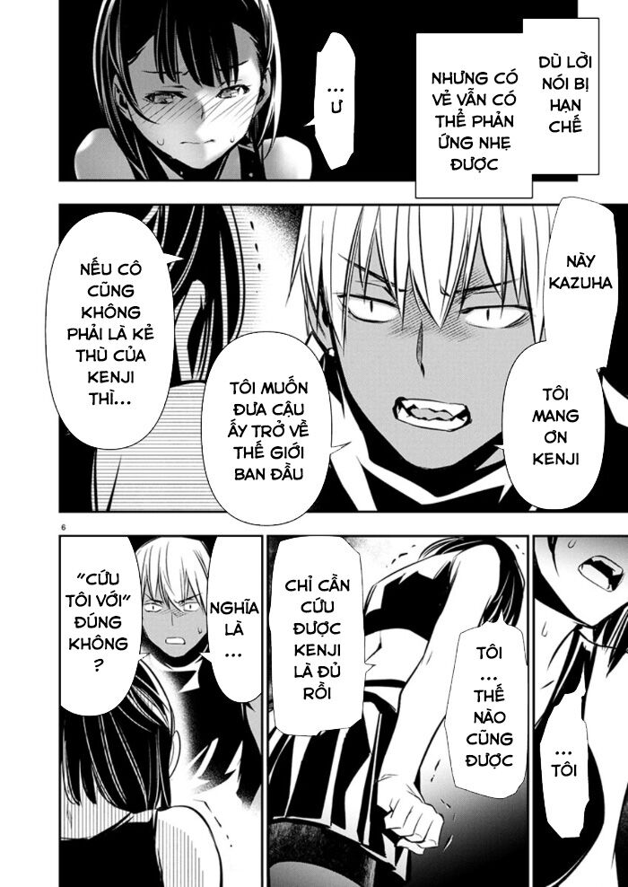Isekai Ntr Chương 66 Ảnh 8