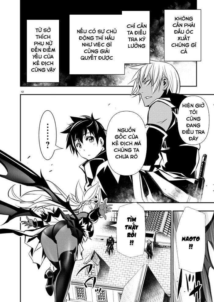 Isekai Ntr Chương 66 Ảnh 14