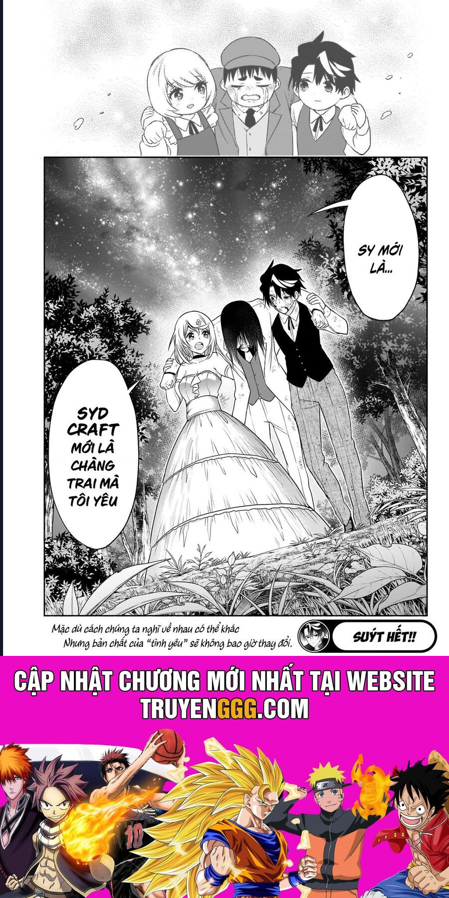 Cid Craft : Love Is A Mystery Chương 27 Ảnh 21