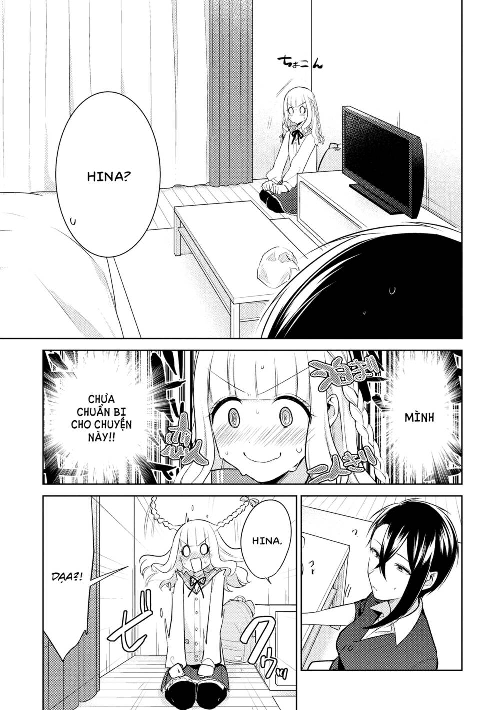Ikemen Sugidesu Shiki-Senpai! Chương 8 Ảnh 5