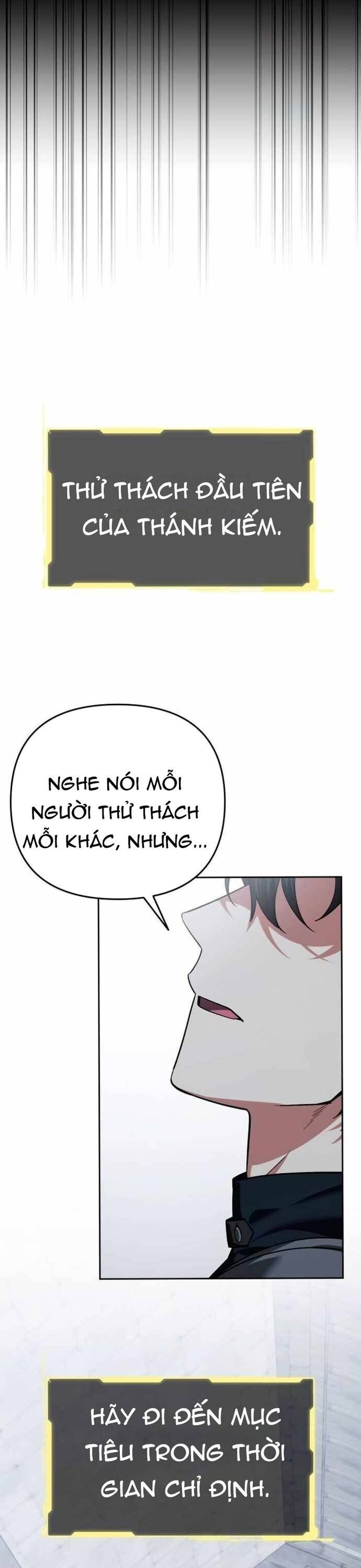 Tất Cả Bản Ngã Của Tôi Đều Là Hung Thần Chương 44.5 Ảnh 21