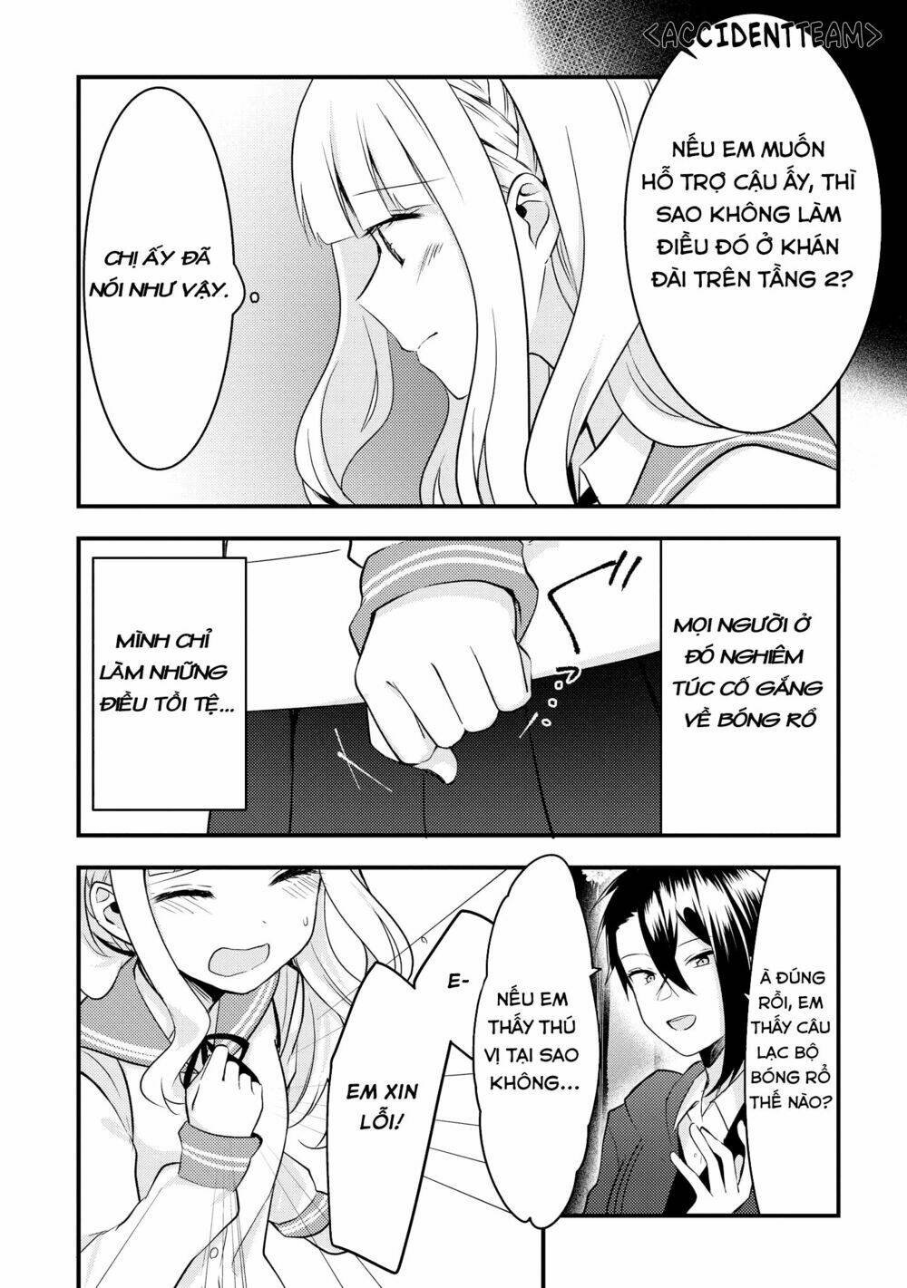 Ikemen Sugidesu Shiki-Senpai! Chương 1 Ảnh 30