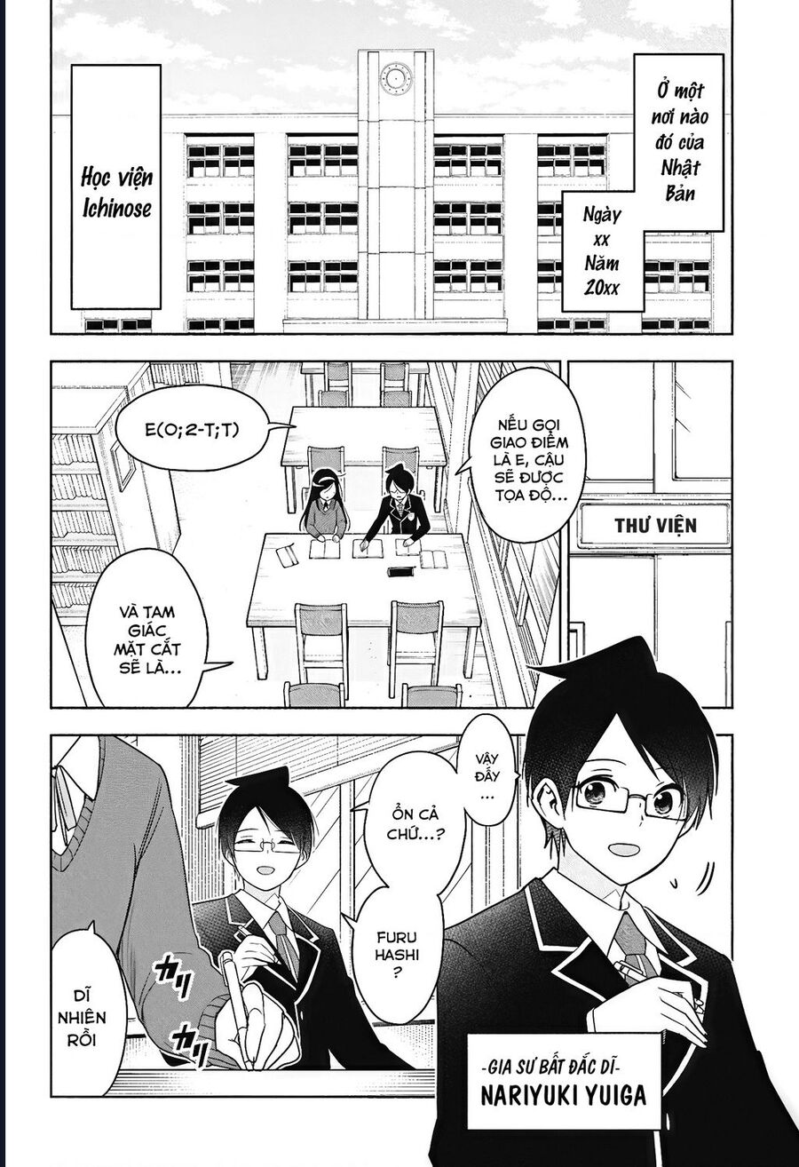 Cid Craft : Love Is A Mystery Chương 22.5 Ảnh 4