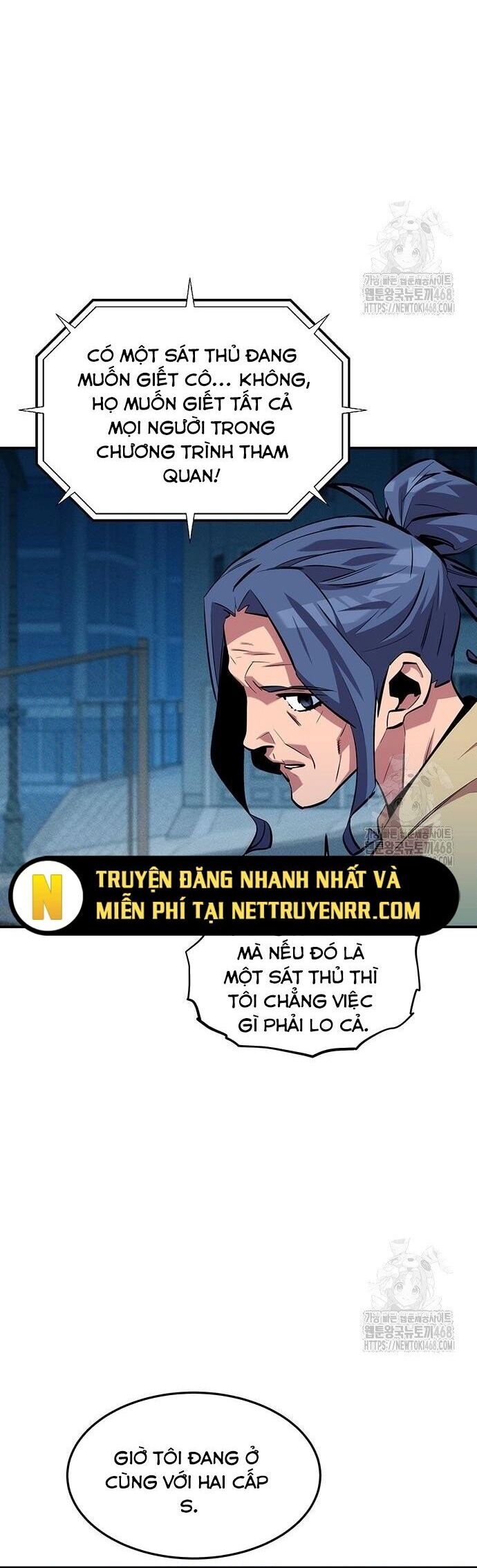 Tiểu Thư Tích Tiền Đi Bụi Chương 134 Ảnh 35