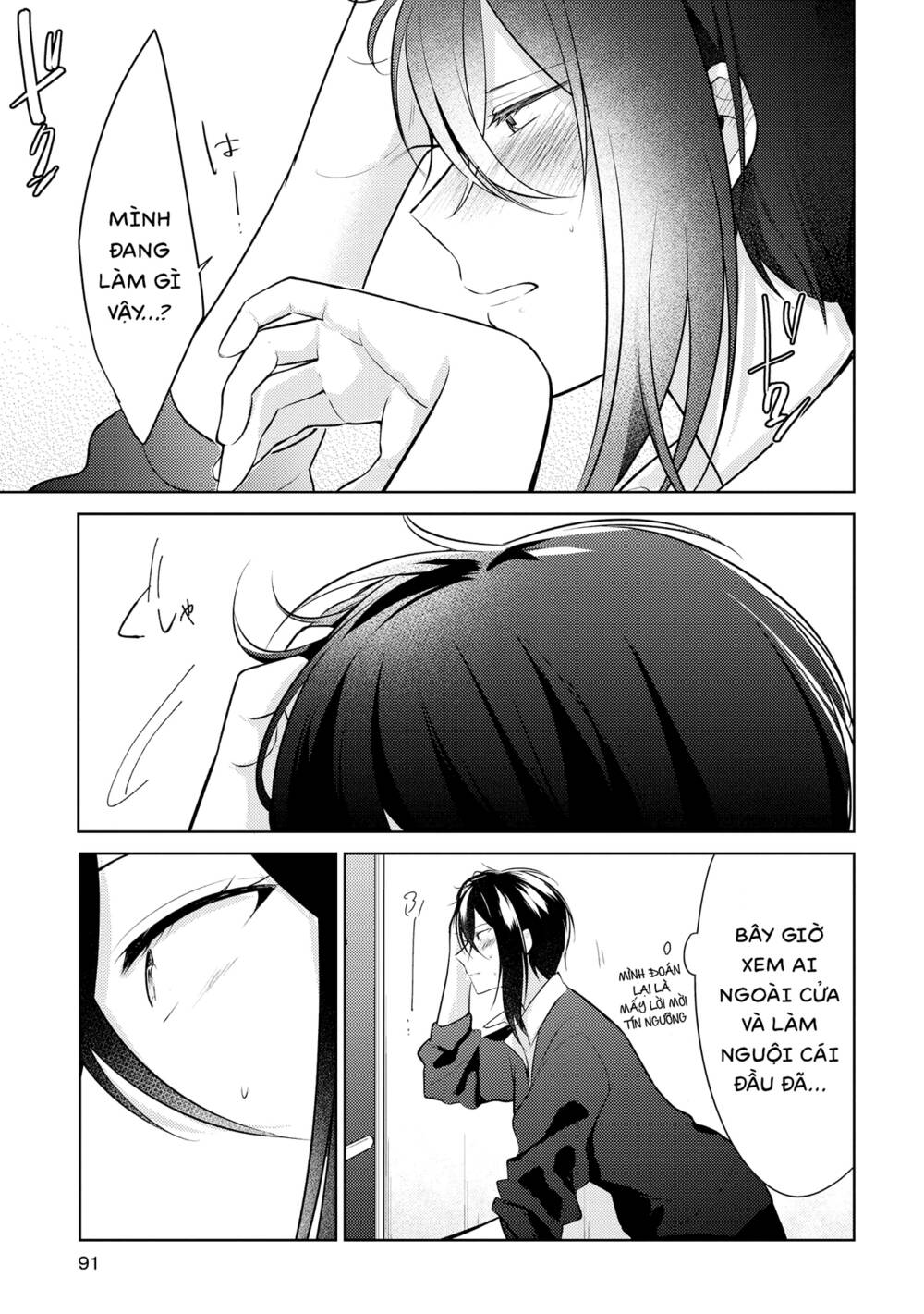 Ikemen Sugidesu Shiki-Senpai! Chương 8 Ảnh 30