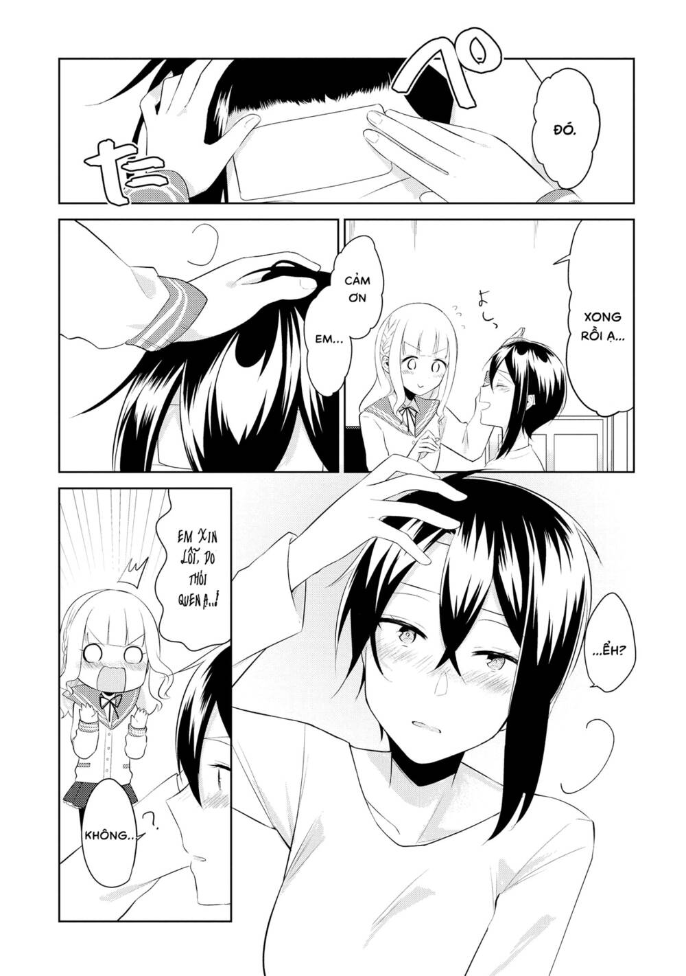 Ikemen Sugidesu Shiki-Senpai! Chương 4 Ảnh 15