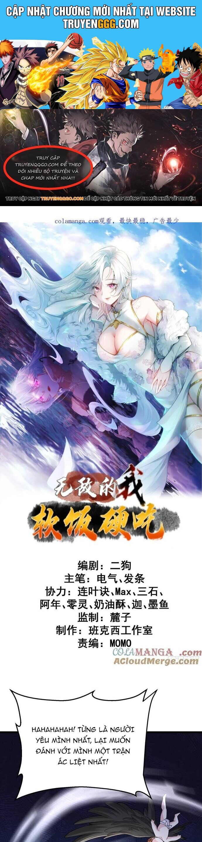 Ta Vô Địch Từ Ăn Chực Chương 64 Ảnh 2