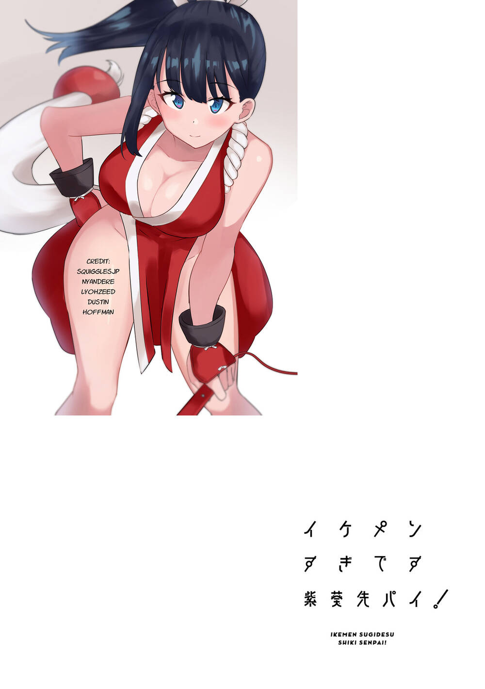 Ikemen Sugidesu Shiki-Senpai! Chương 8 Ảnh 2