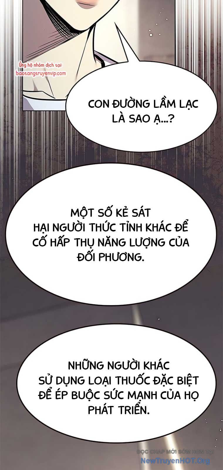 Biến Thân Thành Mèo Chương 355 Ảnh 66