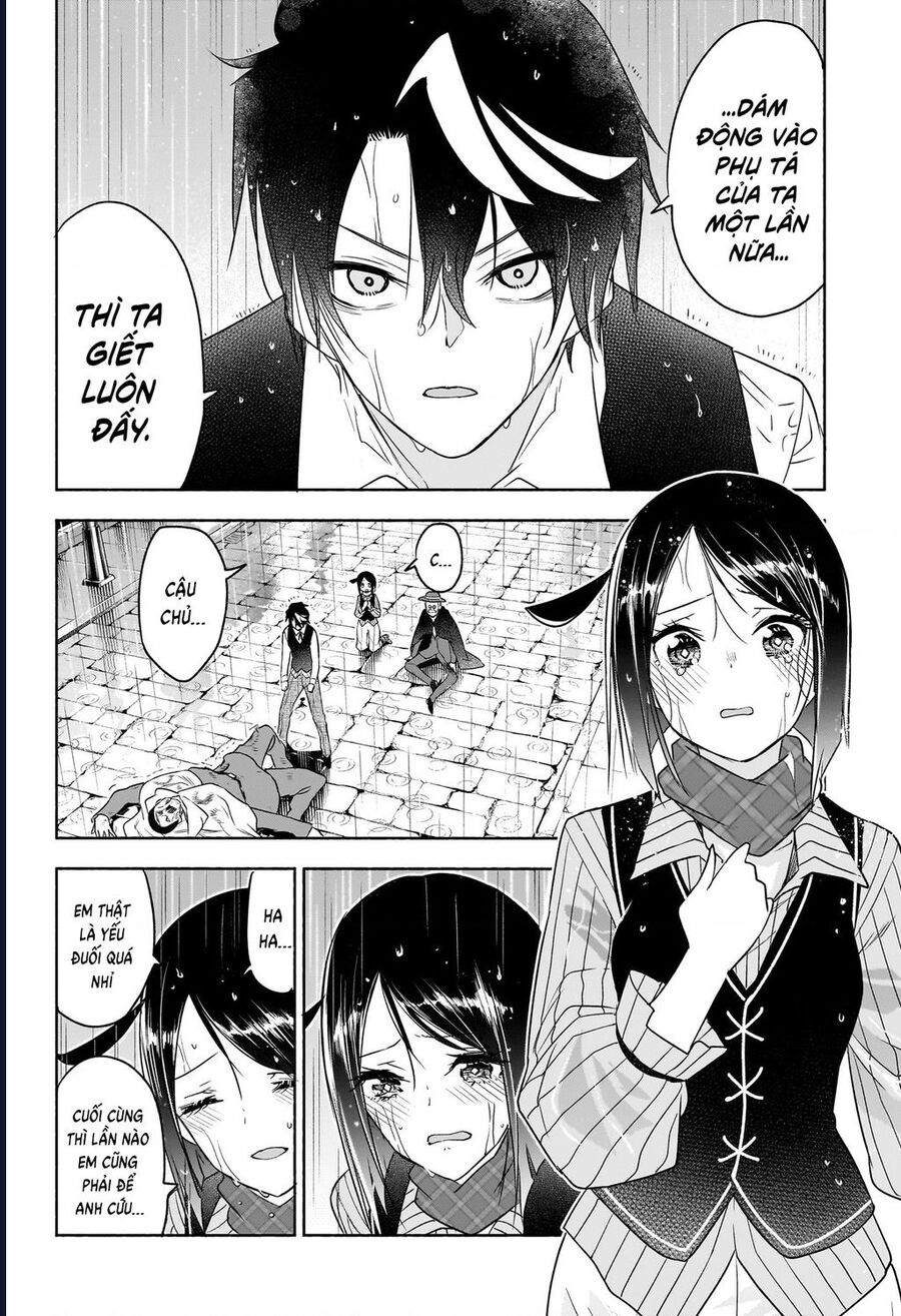 Cid Craft : Love Is A Mystery Chương 24 Ảnh 6