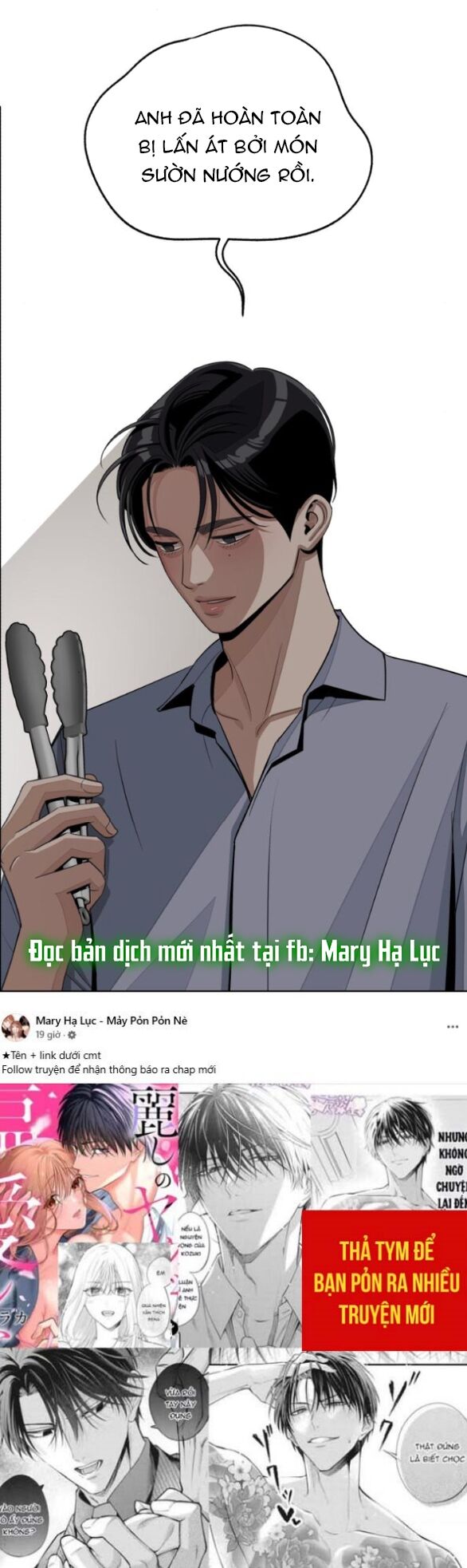 Tình Yêu Của Ik Seob Chương 78 Ảnh 33