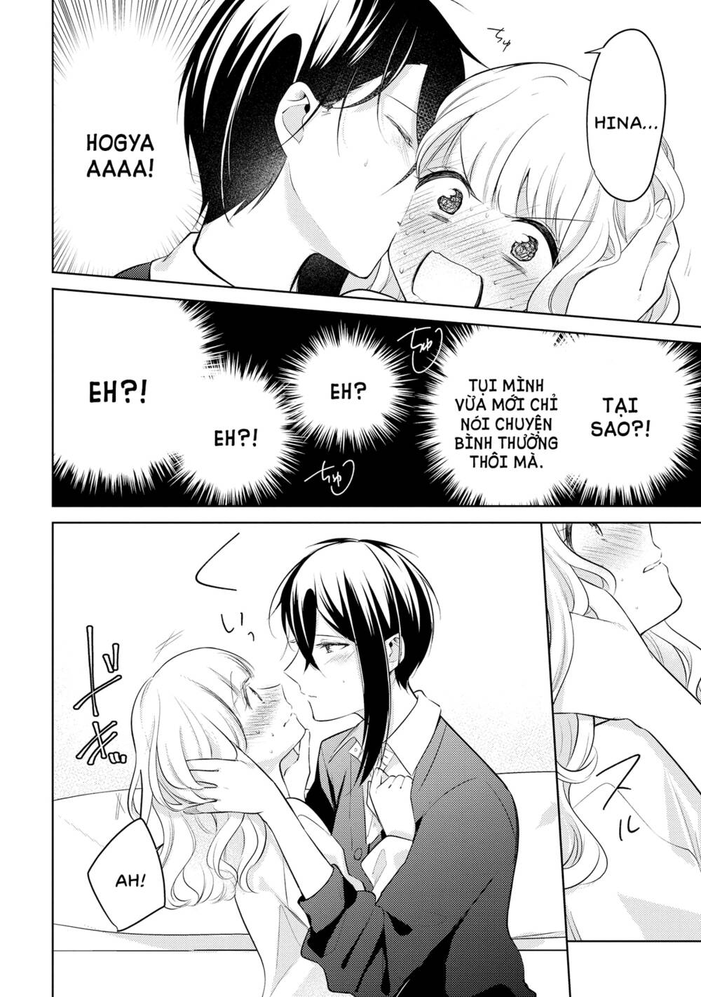 Ikemen Sugidesu Shiki-Senpai! Chương 8 Ảnh 25