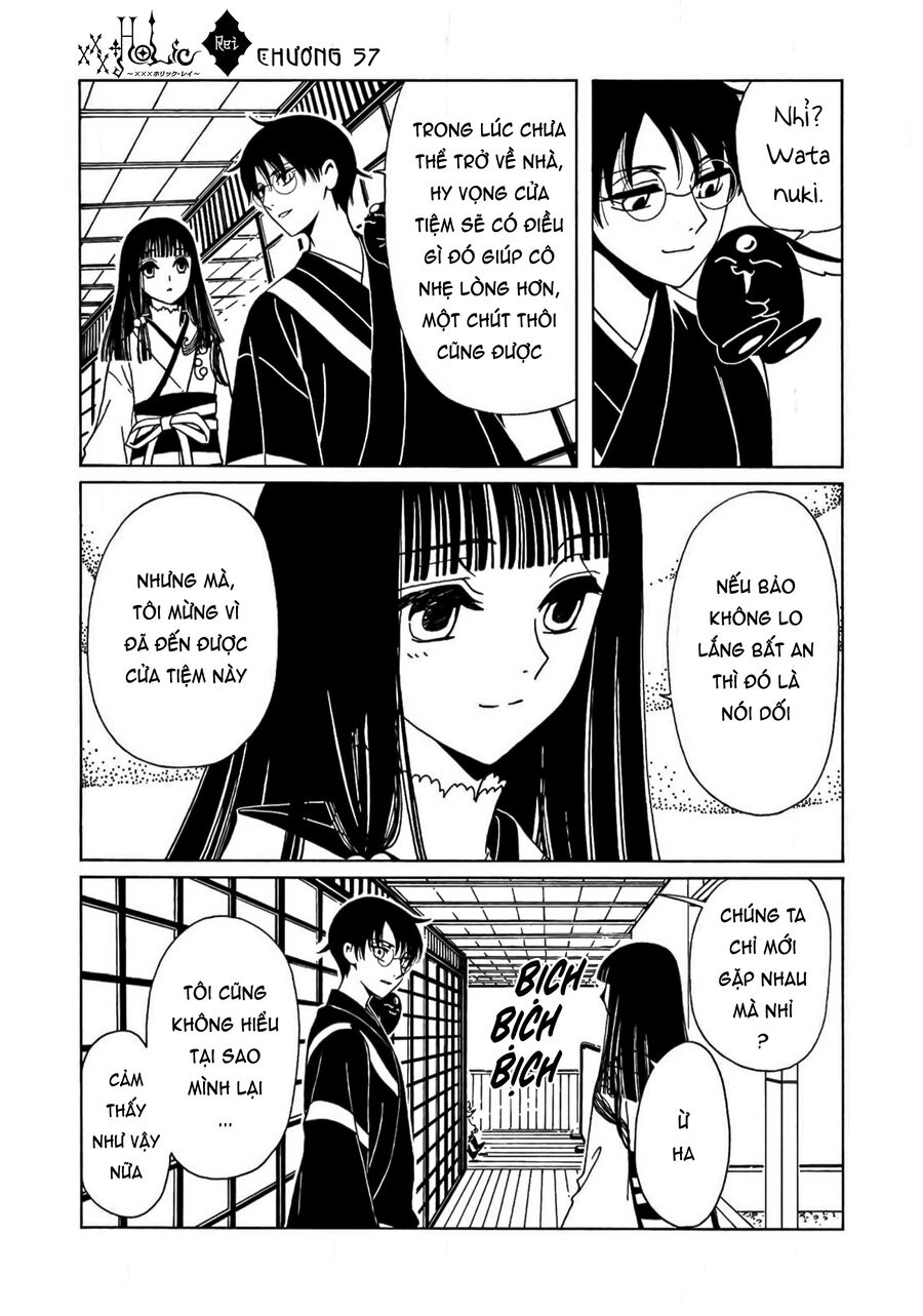Xxxholic Rei Chương 57 Ảnh 12