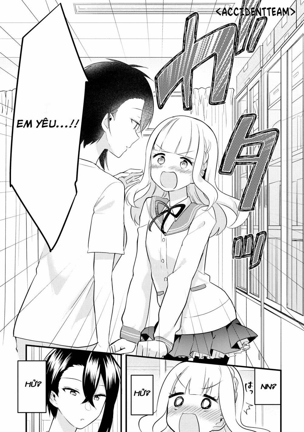 Ikemen Sugidesu Shiki-Senpai! Chương 1 Ảnh 22