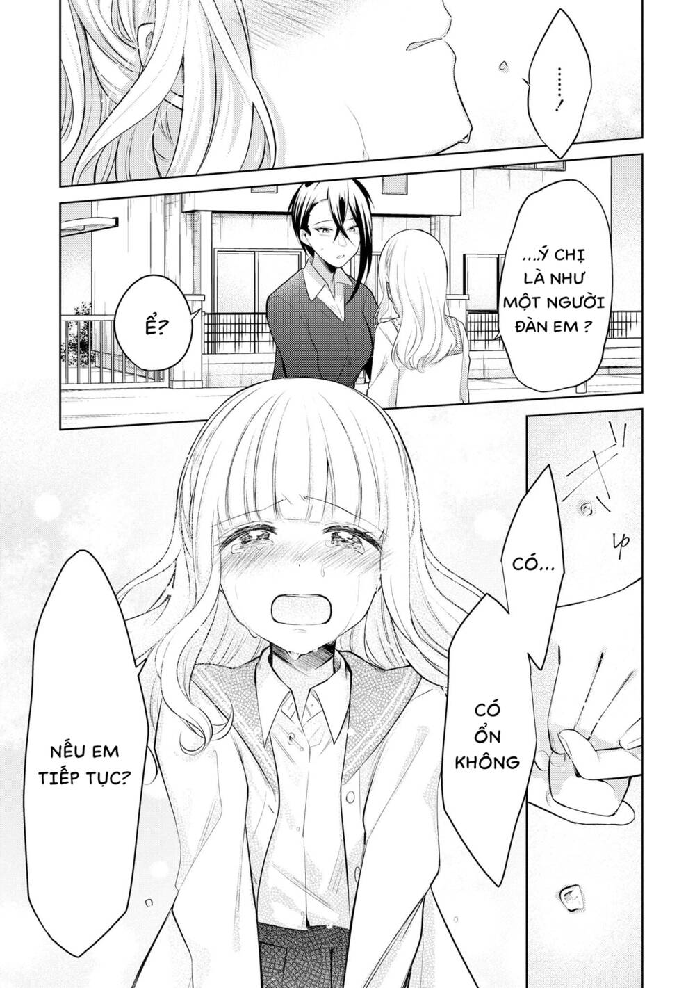 Ikemen Sugidesu Shiki-Senpai! Chương 6 Ảnh 33
