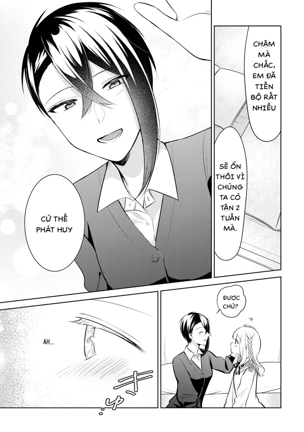Ikemen Sugidesu Shiki-Senpai! Chương 8 Ảnh 12