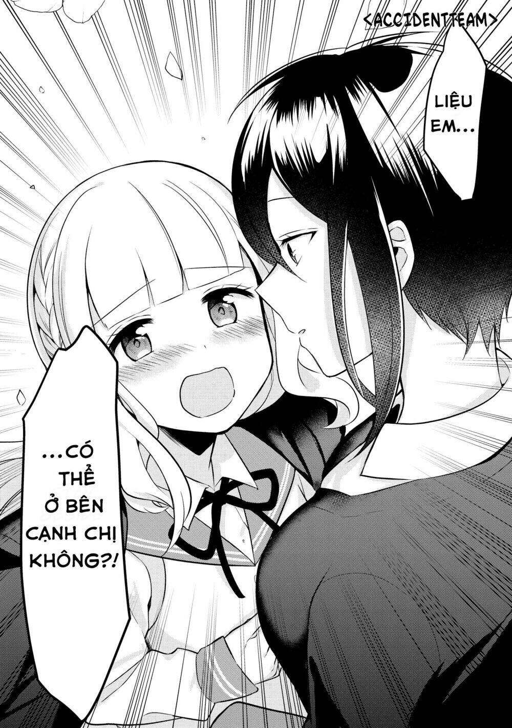 Ikemen Sugidesu Shiki-Senpai! Chương 1 Ảnh 36
