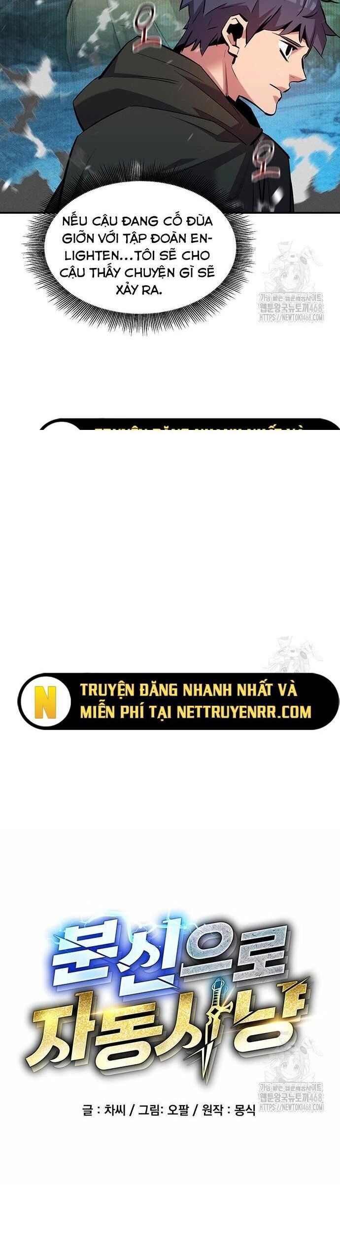 Tiểu Thư Tích Tiền Đi Bụi Chương 133 Ảnh 7