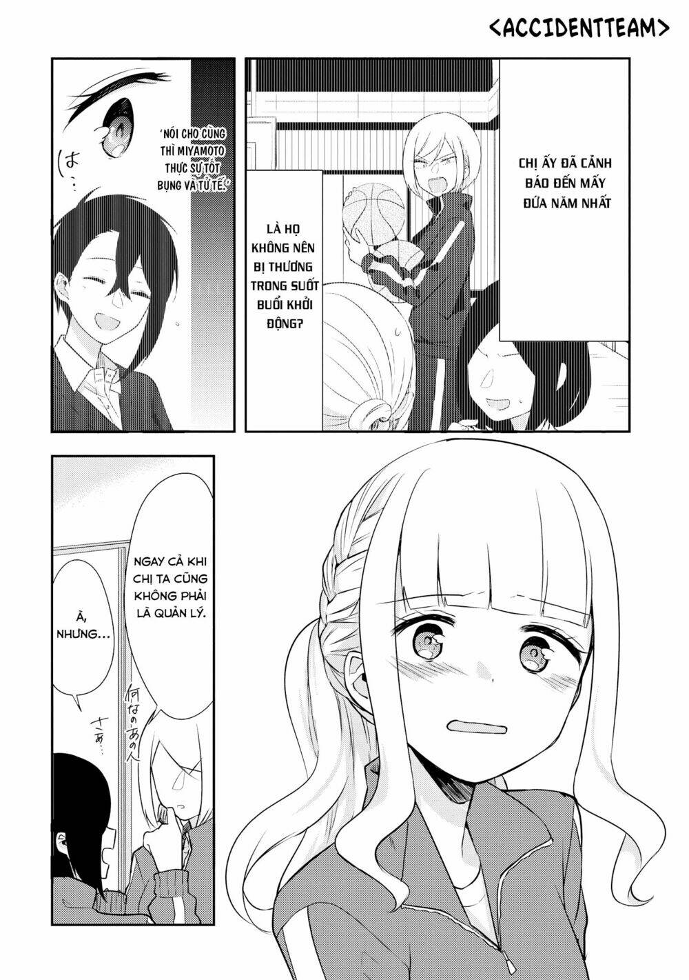 Ikemen Sugidesu Shiki-Senpai! Chương 2 Ảnh 24