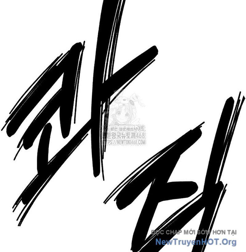 Xuyên Không Thành Hổ Chương 197 Ảnh 99