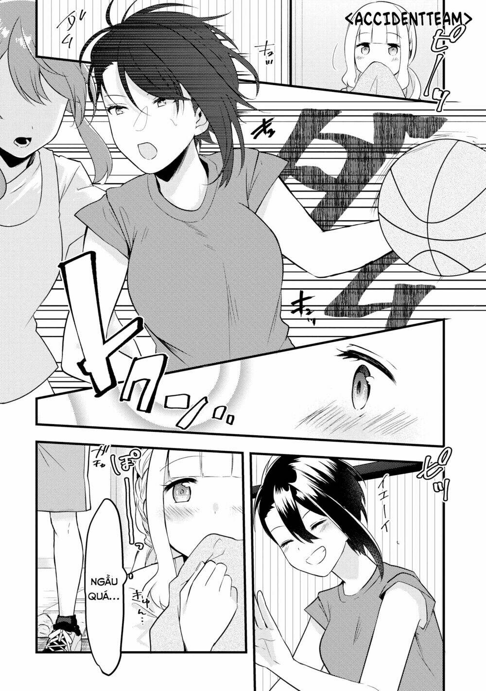Ikemen Sugidesu Shiki-Senpai! Chương 1 Ảnh 25