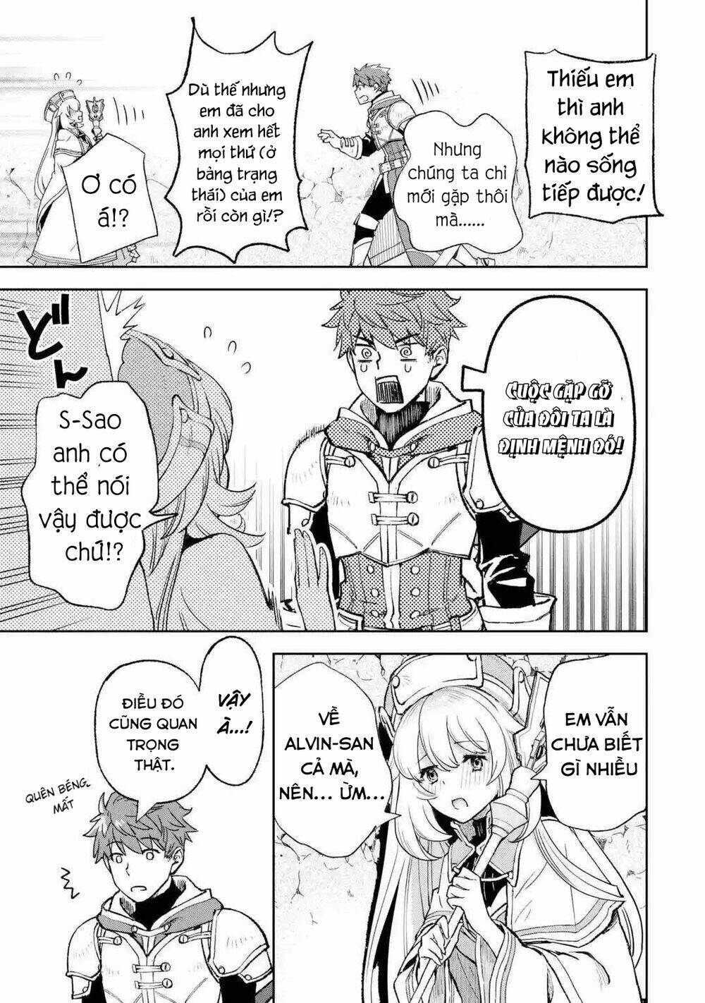 Minus Skill Mochi Yonin Ga Atsumattara, Nanka Synergy Hakki Shite Saikyou Party Ga Dekita Ken Chương 1 Ảnh 57