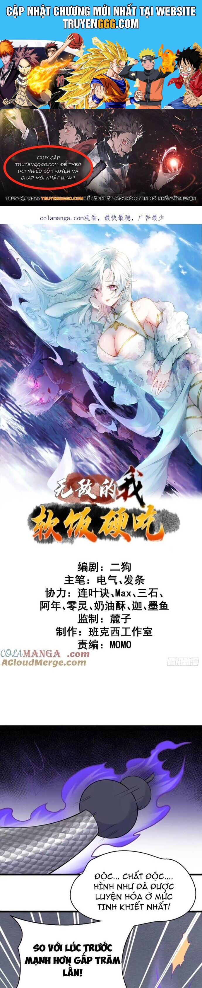 Ta Vô Địch Từ Ăn Chực Chương 61 Ảnh 2