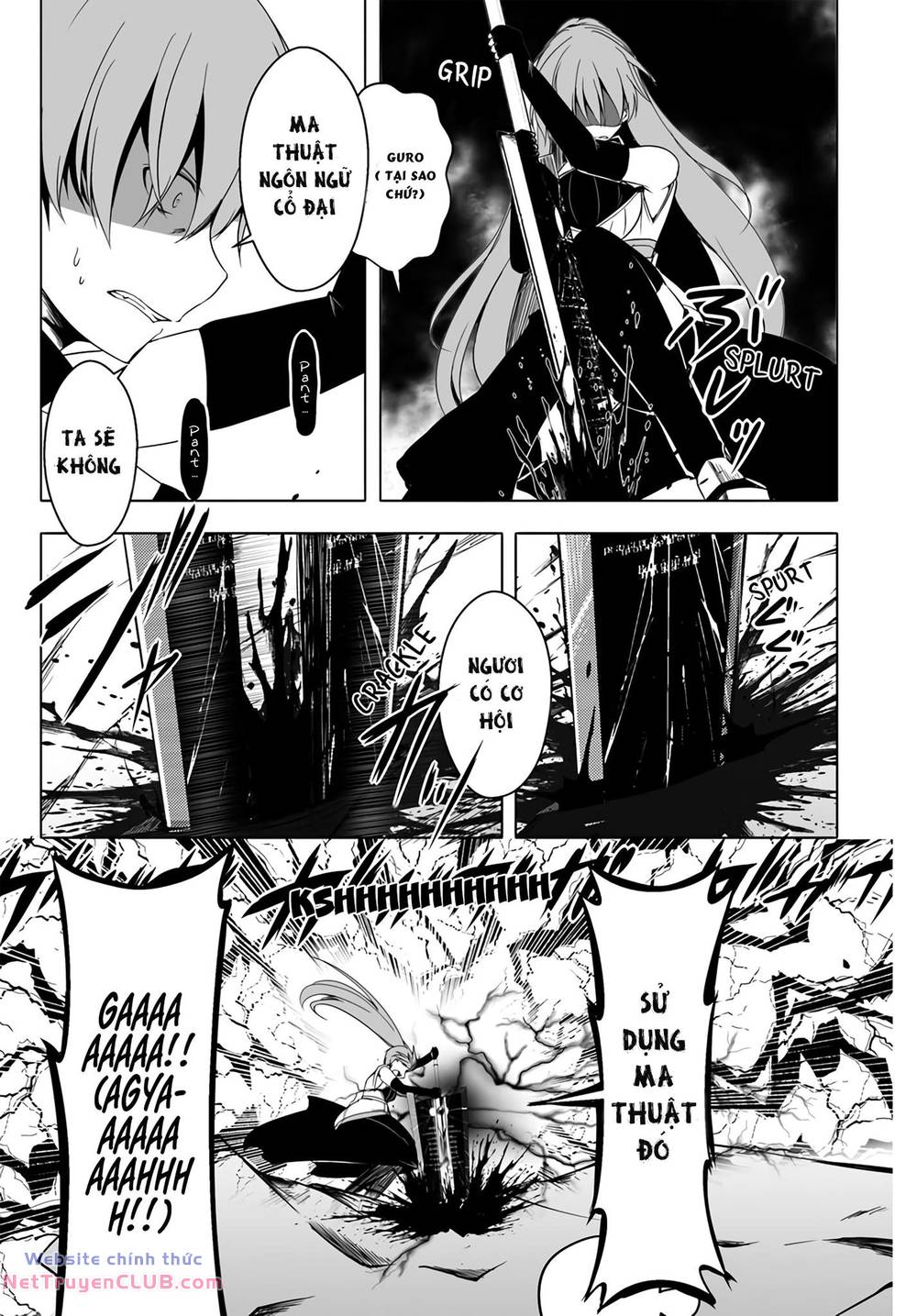 Wanwan Monogatari: Kanemochi No Inu Ni Shite To Wa Itta Ga, Fenrir Ni Shiro To Wa Itte Nee! Chương 12.2 Ảnh 14