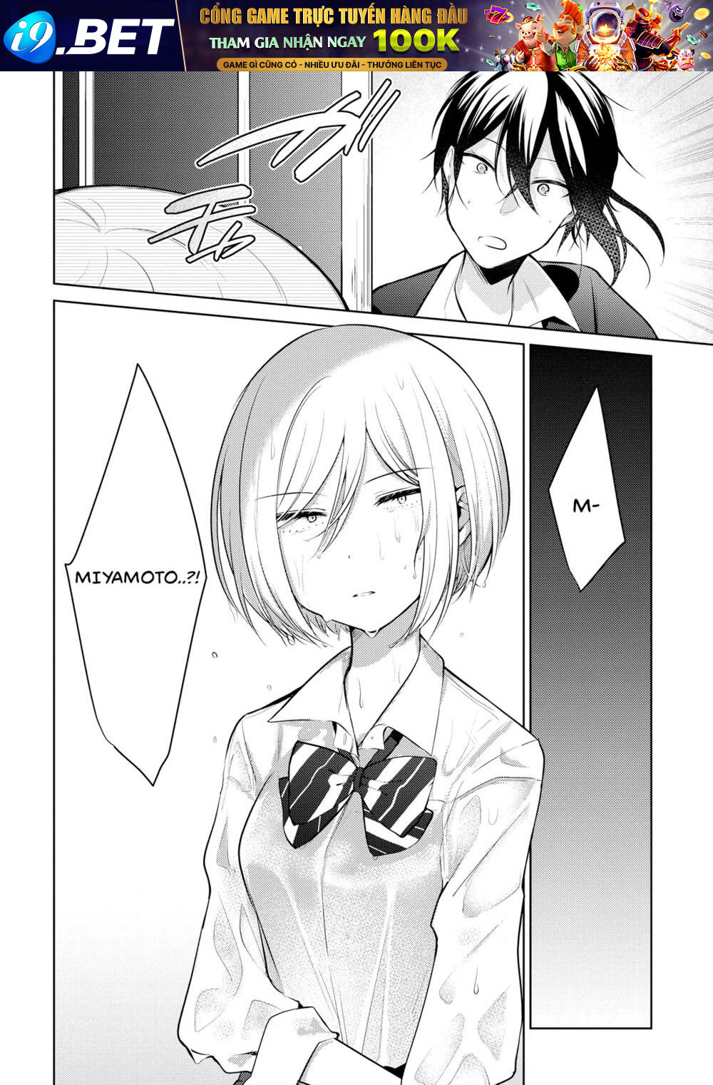 Ikemen Sugidesu Shiki-Senpai! Chương 8 Ảnh 31