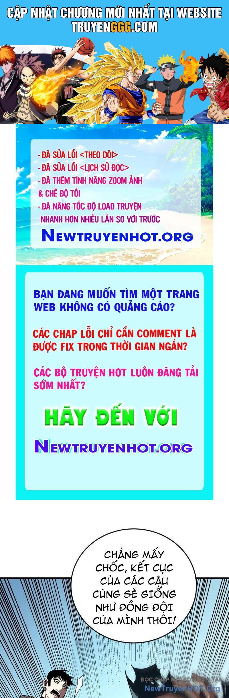 Mệnh Luân Chi Chủ! Khi Dị Biến Giáng Lâm Nhân Gian! Chương 131 Ảnh 2
