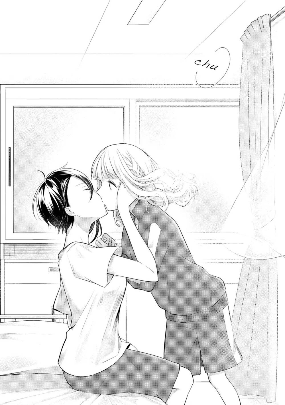 Ikemen Sugidesu Shiki-Senpai! Chương 5 Ảnh 21