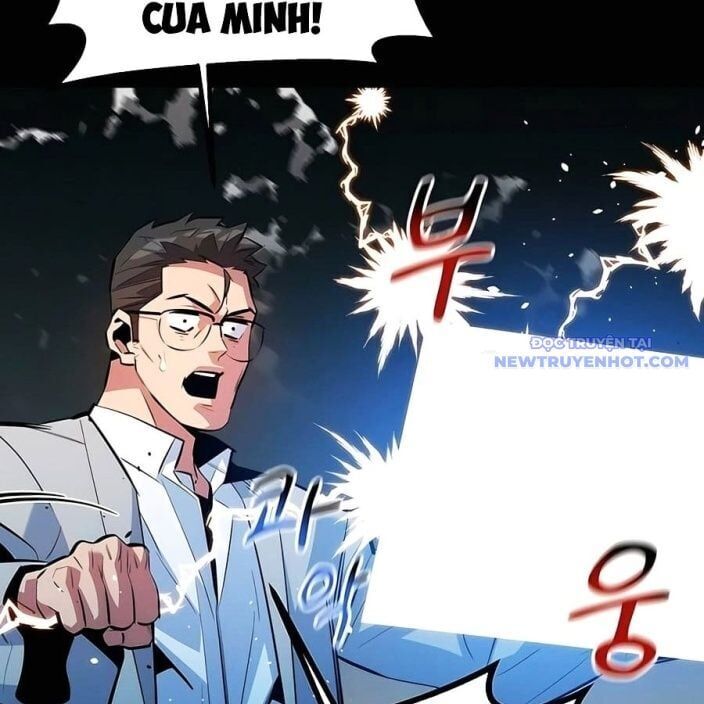 Tiểu Thư Tích Tiền Đi Bụi Chương 127 Ảnh 29
