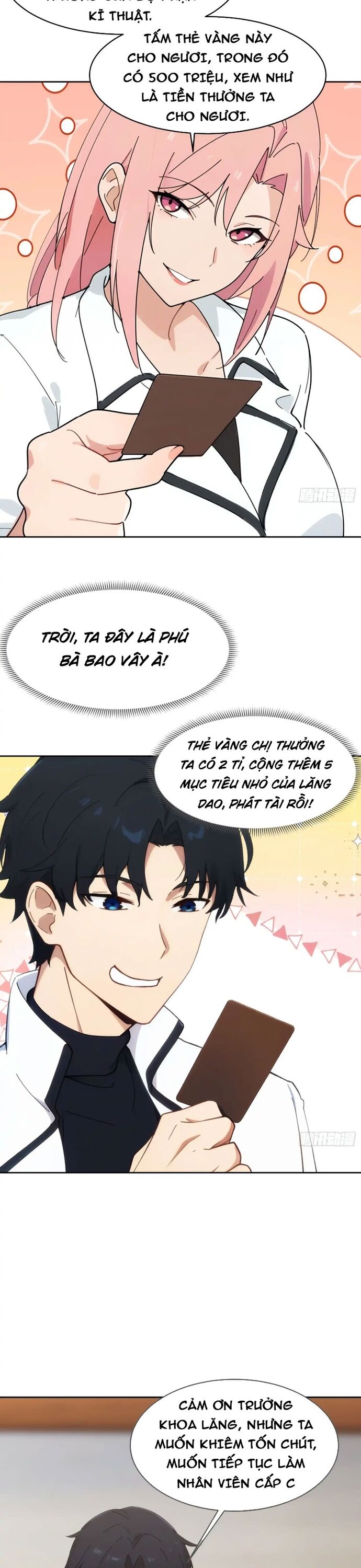 Võ Đạo Tông Sư Trùng Sinh Làm Công Nhân Chương 28 Ảnh 6