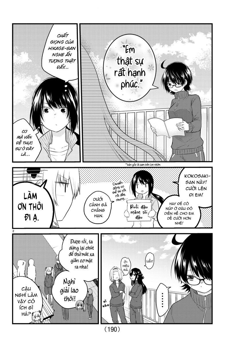 Koe Ga Dasenai Shoujo Wa "Kanojo Ga Yasashisugiru" To Omotte Iru Chương 51 Ảnh 3
