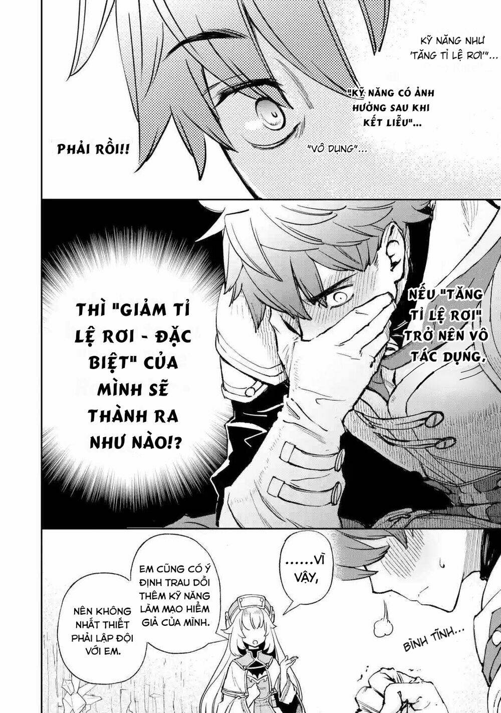Minus Skill Mochi Yonin Ga Atsumattara, Nanka Synergy Hakki Shite Saikyou Party Ga Dekita Ken Chương 1 Ảnh 45