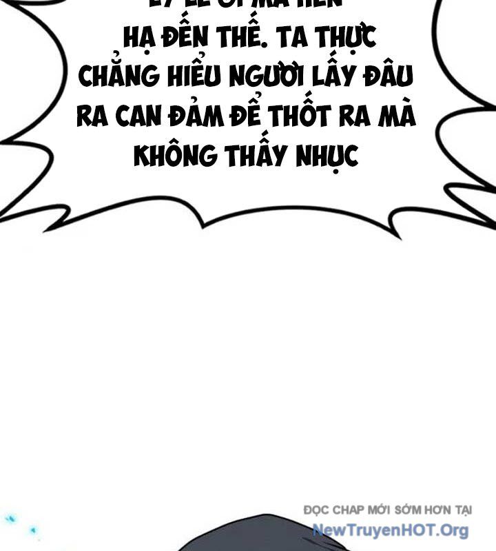 Ta Đây Vô Địch Bất Bại Chương 34 Ảnh 73