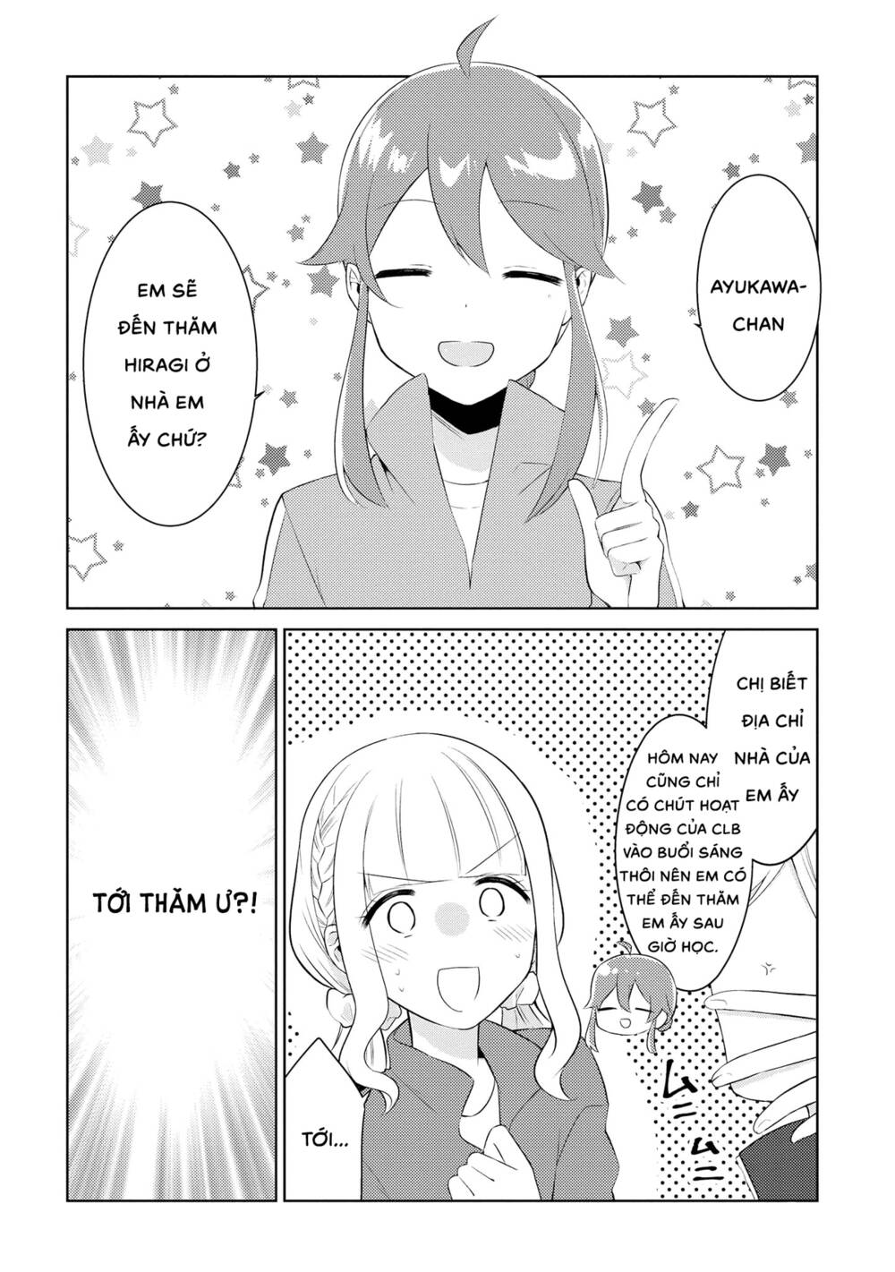 Ikemen Sugidesu Shiki-Senpai! Chương 4 Ảnh 4