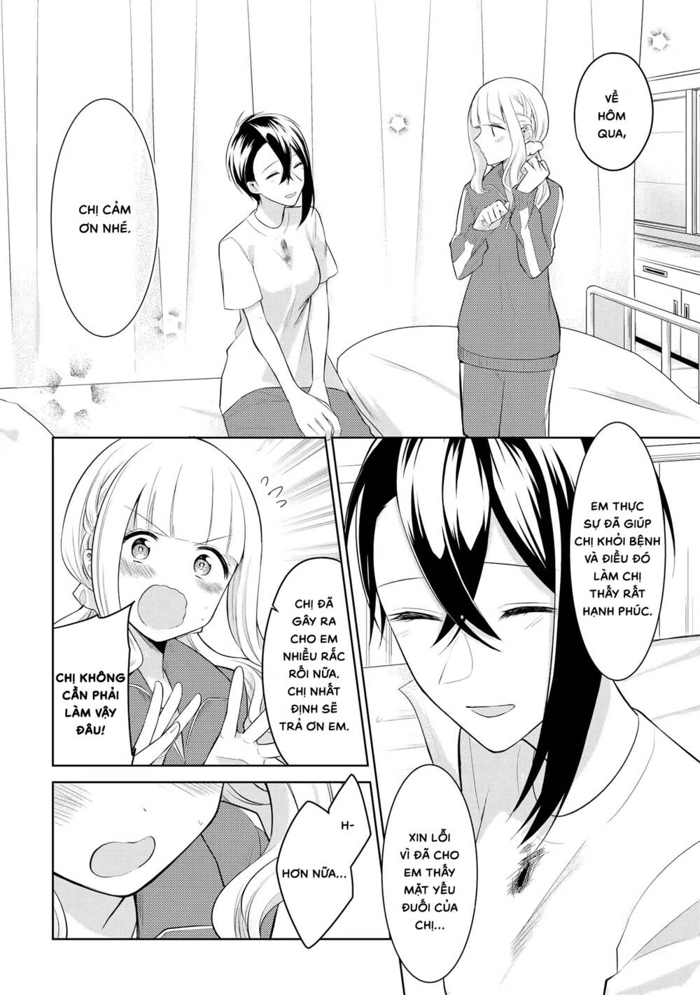 Ikemen Sugidesu Shiki-Senpai! Chương 5 Ảnh 17
