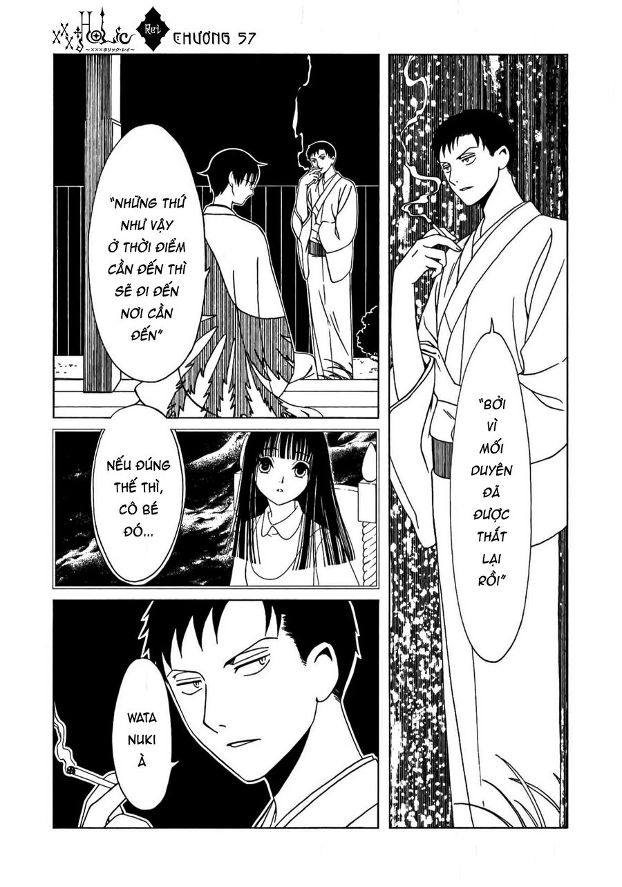Xxxholic Rei Chương 57 Ảnh 16