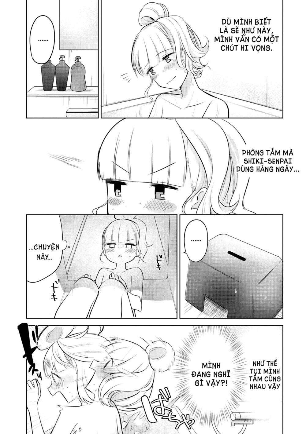 Ikemen Sugidesu Shiki-Senpai! Chương 8 Ảnh 16